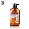 Dieyin Japanese Horse Oil Moisturizing Shampoo Twin Pack