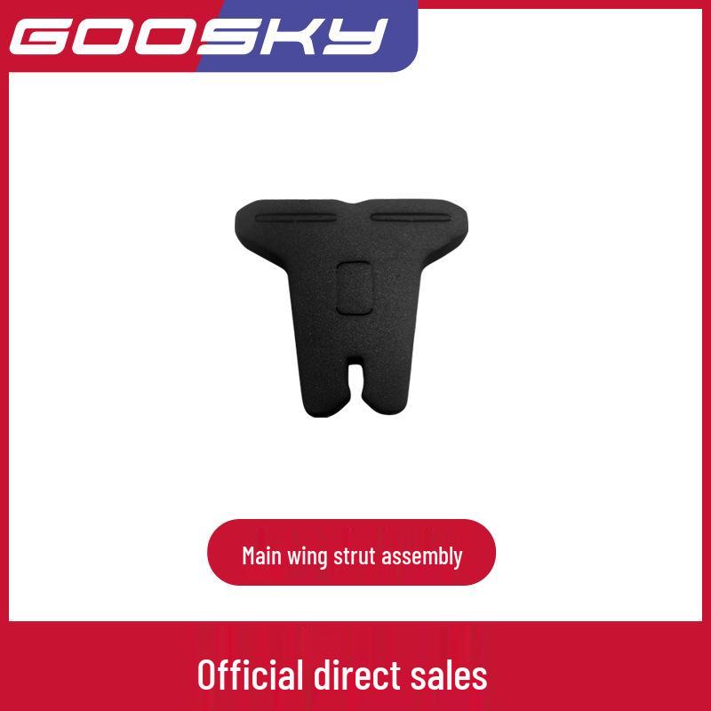 GOOSKY S1Max/S1 Helicopter Accessories: Battery, Main Rotor, Shaft, Swashplate, Hex Wrench