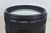Nikon Z 70-200mm F2.8 VR S Lens