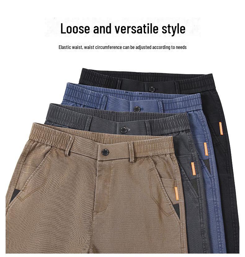 Мужские облегающие эластичные брюки широкого кроя: Молодежные повседневные модели осень/зима