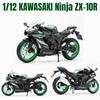 1/12 KAWASAKI Ninja ZX-10R игрушечный мотоцикл литой металлической модели супер гоночный звук и свет коллекция подарок для мальчиков детей