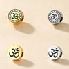 Teamer 3pcs Om Aum Symbol Large Hole Round Beads Charms Yoga Meditation Hinduism Buddhism Jewelry Amulet Accessories Wholesale 4