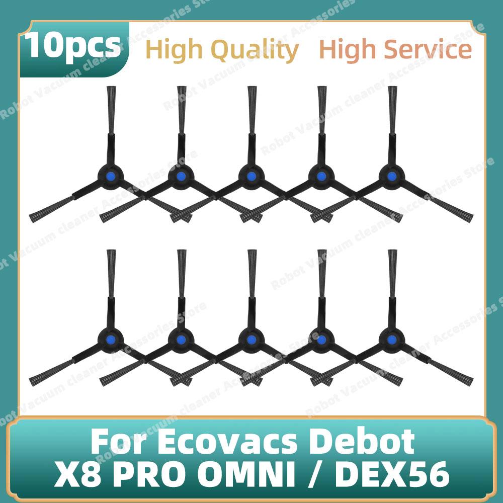 Compatible For Ecovacs Debot X8 PRO OMNI / DEX56 Accessories Main Side Brush Mop Cloth Dust Bag Replacement Parts