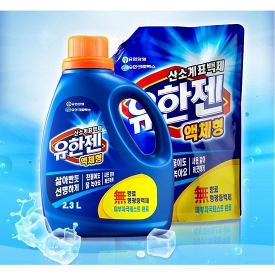 Yuhangen Oxygen Bleach, 1.8kg, 1 Unit, a Popular Character In Korea