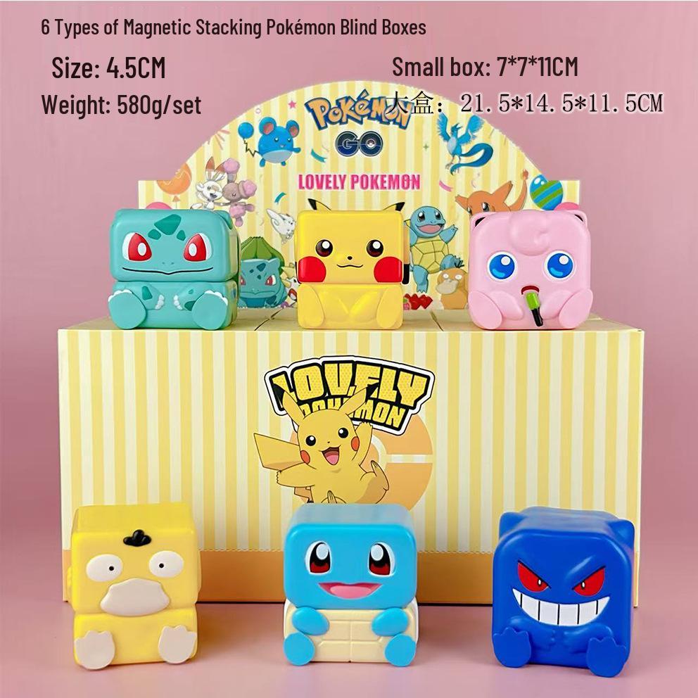 Новые поступления: Зверополис, Sanrio, Крошка Шин-чан, Камен Райдер, Фигурка Покемона, Органайзеры-сюрпризы