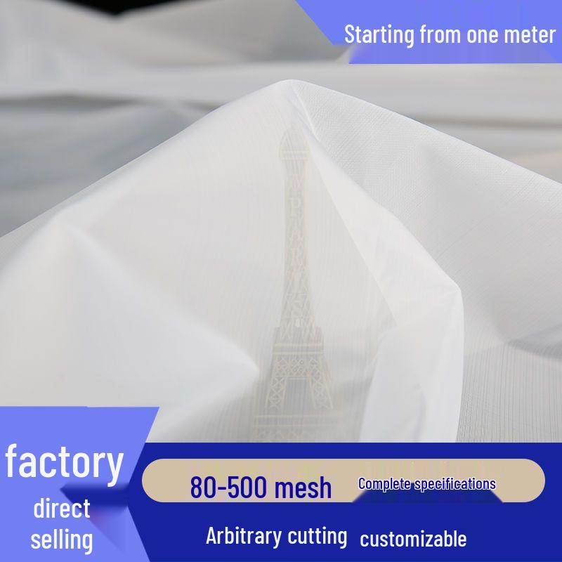 500 Mesh Ultra-Fine Nylon Filter Screen for Soy Milk and Wine - Food Grade