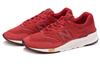997 New Balance 'Китайский Новый год' CM997HNY
