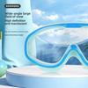 Очки для плавания унисекс с большой оправой для защиты от близорукости – противотуманные, с высоким разрешением, водонепроницаемые для взрослых