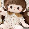 Plush Patch 40Cm Doll Clothes Pajama Set Stuffed Doll Plush Suit Plush Toys Clothes  Girl Gift