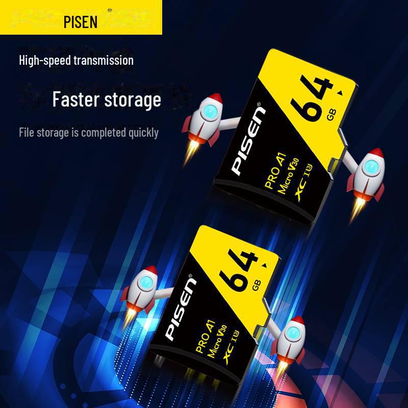 Карта памяти и хранения PISEN: 32G, 64G, 128G для автомобильных видеорегистраторов, камер наблюдения и мобильных телефонов.