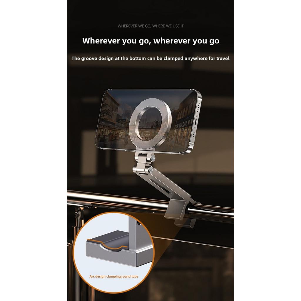 Multi Functional Magnetic Travel Airplane High-speed Rail Desktop Folding Adjustable Portable Phone Holder