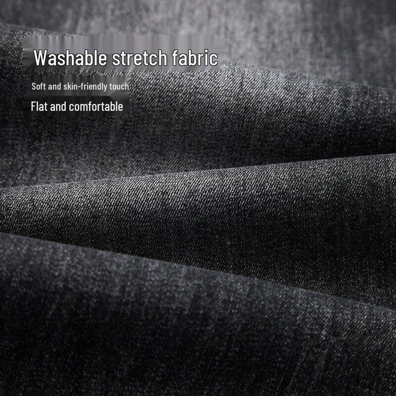 Мужские зауженные укороченные джинсы HLA SPRINTING SMILE