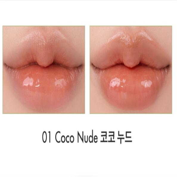 [ROM&ND] ROMAND Glasting Тающий бальзам 7 цветов 3,5г