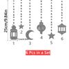 Mubarak Kareem Decor Moon Star Hanging Pendant Ornament Craft Muslim Islamic Party Decoration for Home Door