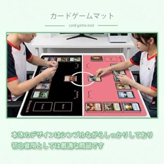 Full-size play mat 6060cm no creases TCG rubber card games trading 2 players non-slip fully stitched lightweight portable storage bag (lightweight 2mm