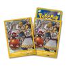 POKEMON Center Original Pokemon Card Game Deck Shield HISUI DAYS Wallo