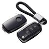 Volkswagen Folding TPU Key Case with Electroplated Soft Rubber Protective Shell for Lavida and Lamando Models