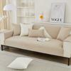 All-Cotton Sofa Cushion Four Seasons Universal Non-Slip High-Grade Leather Sofa Cover Cover Towel Non-Slip Cushion Solid Color Cream Summer Wind