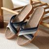 Four Seasons Linen Slippers, Home Couple Indoor Soft Bottom Slippers, Couple Wooden Floor Cotton and Linen Home Sandals