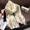 Women'S Elegant And Versatile Spring And Summer Sunscreen Autumn And Winter Warm Scarf Fashion Shawl Dual-Purpose