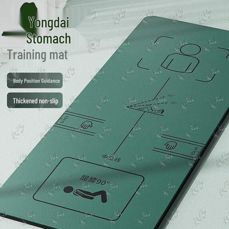Тренировочный коврик Yongdai для пресса и йоги
