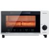 YAMAZEN Toaster Oven Toaster, For Living Alone, Living for Two, Toast, 2 Pieces, Timer, 15 Minutes, 1000W, With Tray, White YTS-S100(W)