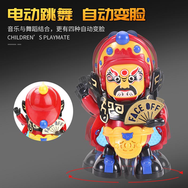 Автоматическая Сычуаньская опера, меняющая лицо, электрическая танцующая кукла, легкая музыкальная роботизированная кукла
