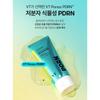 VT COSMETICS PDRN Tone On Line (5 продуктов / Доступен полный набор)