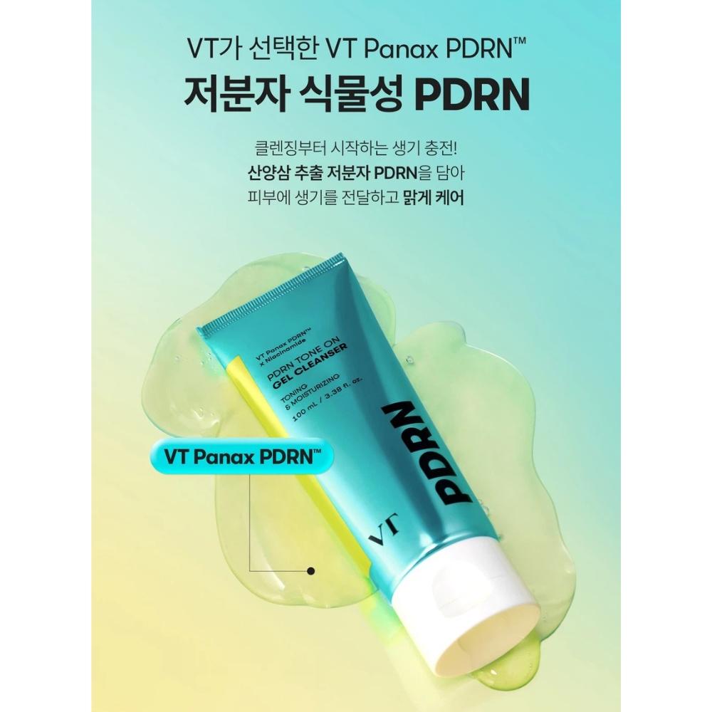 VT COSMETICS PDRN Tone On Line (5 продуктов / Доступен полный набор)