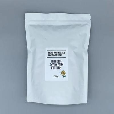 Колумбия Уила Декофеинизированный Swisswater