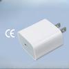 New PD20W Fast Charging Mobile Phone Charging Head US-regulated Charging Power Adapter European-regulated Charger