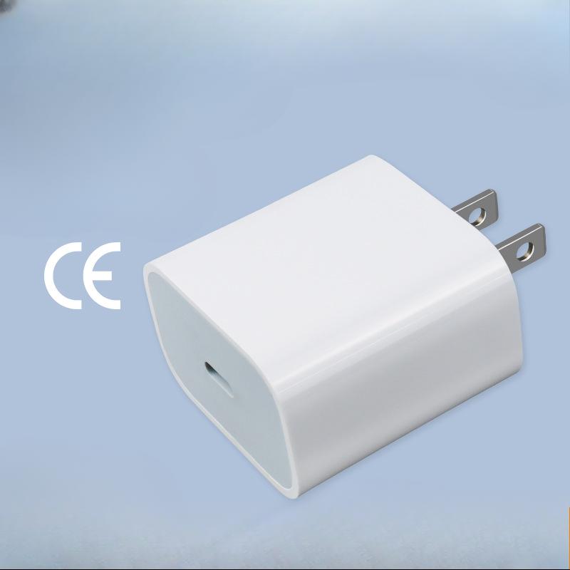New PD20W Fast Charging Mobile Phone Charging Head US-regulated Charging Power Adapter European-regulated Charger