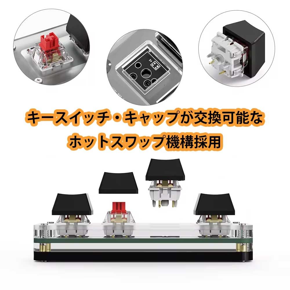 XYZA Tiny Keyboard Copy Paste Cut All Select Keyboard 4key Black XA-TK4KPC