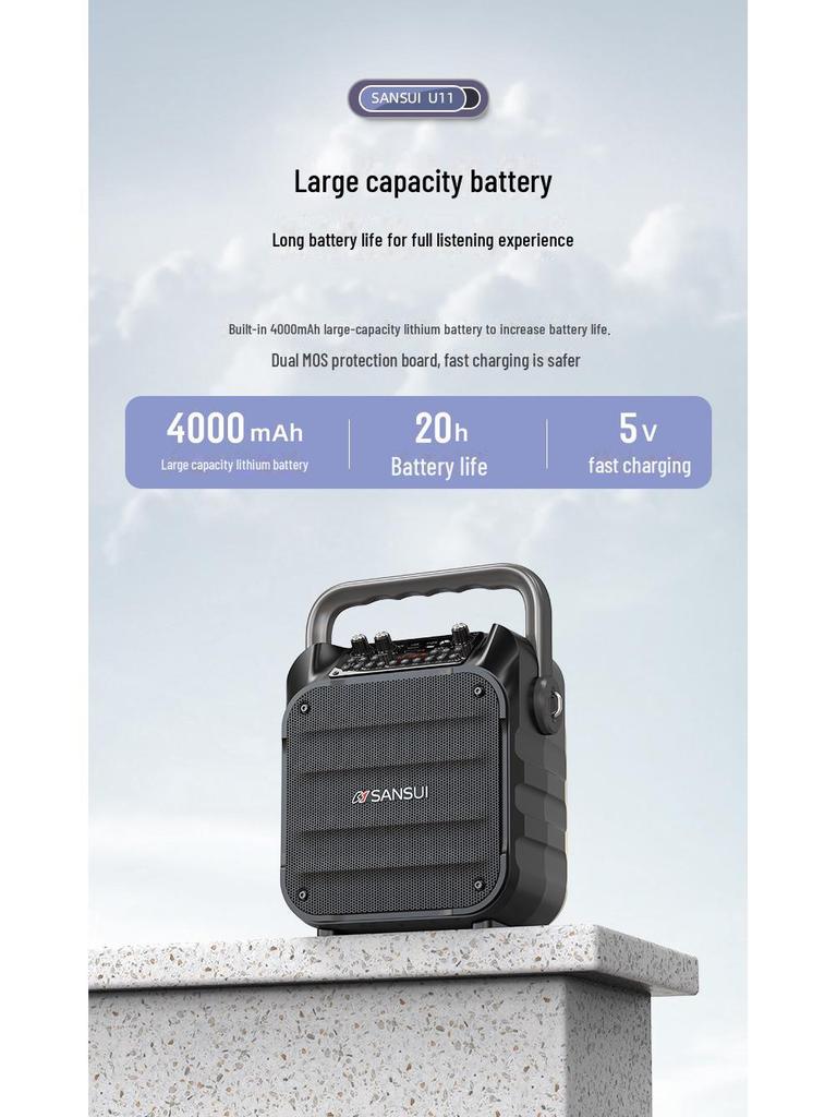 Портативная Bluetooth-колонка Shanshui U11 — беспроводная, уличная, мини-колонка с улучшенными басами, идеально подходит для танцев и караоке.