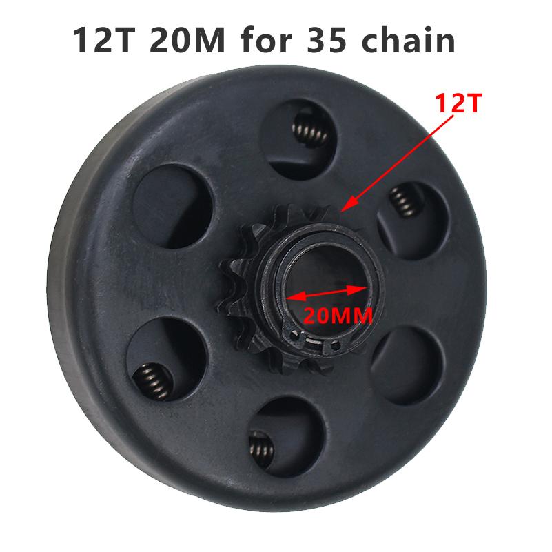 10T 12T 13T 16T Зубьев Цепь 35/420/428 16мм 19мм 20мм Автоматическая Центробежная Муфта Для Картинга Fun Minibike Ведущая Звездочка