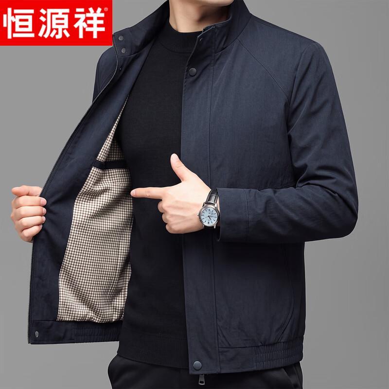 Мужская куртка в стиле business casual от Hengyuanxiang со стойкой воротником