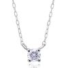 LEGAN Necklace 1 Diamond Heart Cupid Diamond PT Platinum 4 Prongs Ladies Made In Japan 0.1ct &