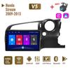 Автомобильная магнитола Android стерео для Honda Stream 2009-2013 2 Din мультимедиа Carplay навигация авторадио GPS WIFI головное устройство 4 + 64 ГБ