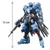 HG mobile suit gundam iron blooded orphans Gundam Vidal 1/144 scale Color-coded plastic model BAS5055448