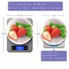 BOMATA Digital Scale, 1g Increments, 10kg Capacity, Waterproof and Stain-Resistant Surface, with Milk/mL Mode, Latest Design and Craftsmanship, Stainl