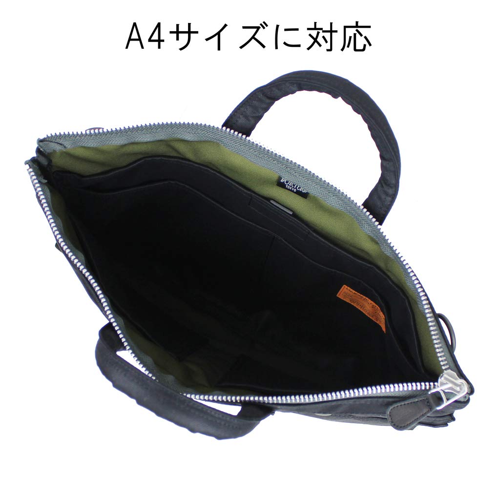 Flying Ace FLYING ACE 2WAY SHORT HELME BAG Сумка для шлема Olive [Porter] 863-19691 Drab/30