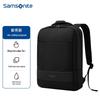 Рюкзак для ноутбука Samsonite 15,6 дюйма
