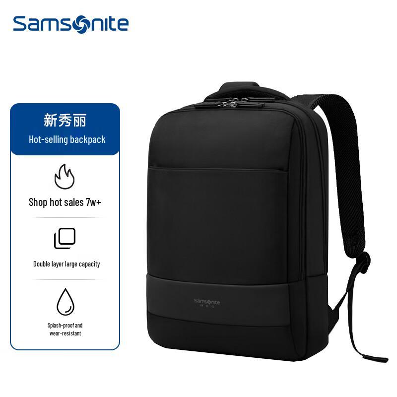 Рюкзак для ноутбука Samsonite 15,6 дюйма