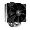 Refroidisseur D'air - Cougar Gaming - FORZA 50 - Ventilateur Haute Performance COUGAR MHP120 - Dissipation De La Chaleur