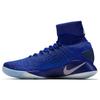 Hyperdunk 2016 Elite 'Game Royal'