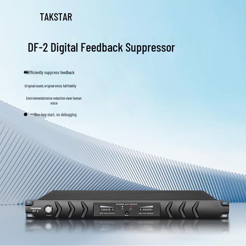 TAKSTAR 130sqm Conference Audio System