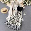 French Temperament Short Section Double-breasted Suit Jacket Female High-end Flocking Mesh Sling Dress Yangqi Two-piece Set