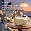 Edifier M285 Ретро Портативная Bluetooth-колонка CN вилка (адаптер в комплекте)