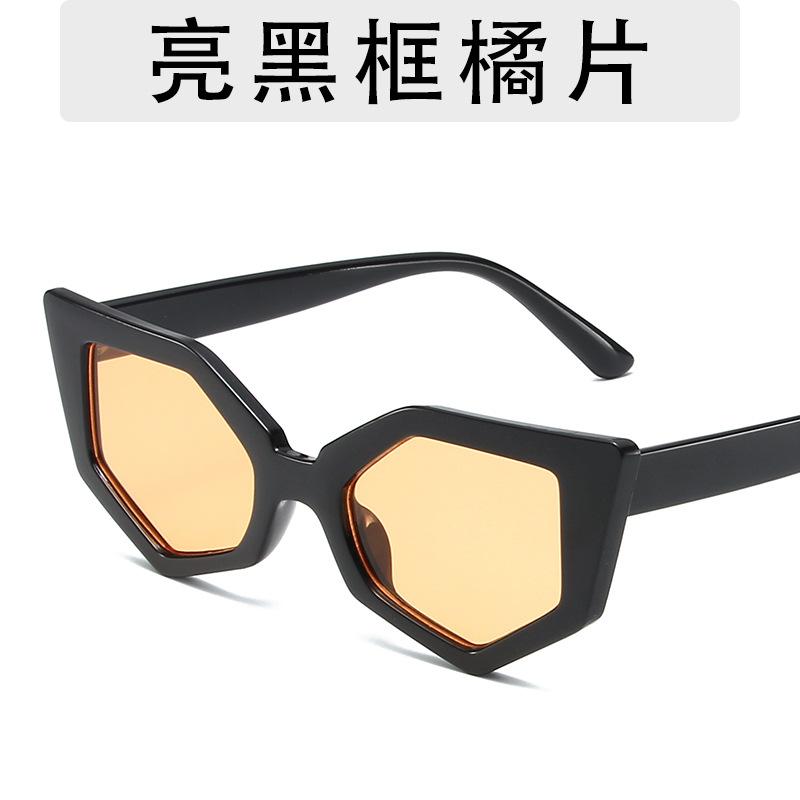 New in  Fashion Cat Eye Sunglasses for Women Small Frame Tortoiseshell Design Live Broadcast Hip Hop Style Sun Glasses