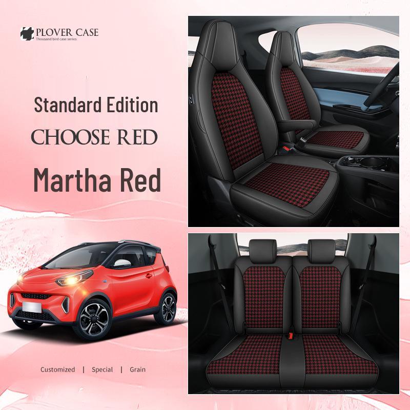 Чехол на сиденье из льна для электромобиля Chery eQ1, Полный обхват, Всесезонный